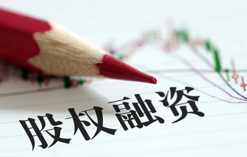 如何选择投资顾问?新手须知!