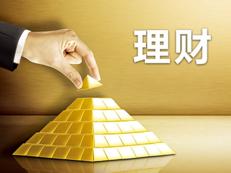 揭秘理财规划的成本构成与优化策略