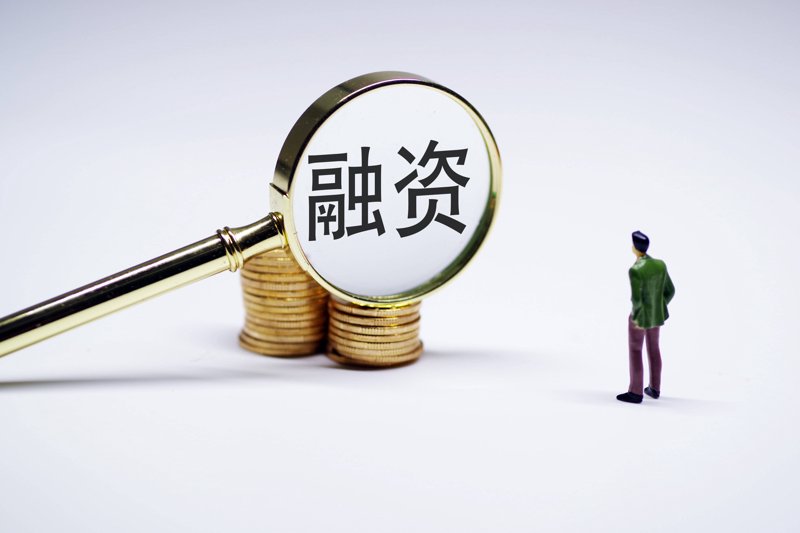 投资顾问成本解析:打造更完善的财富管理计划