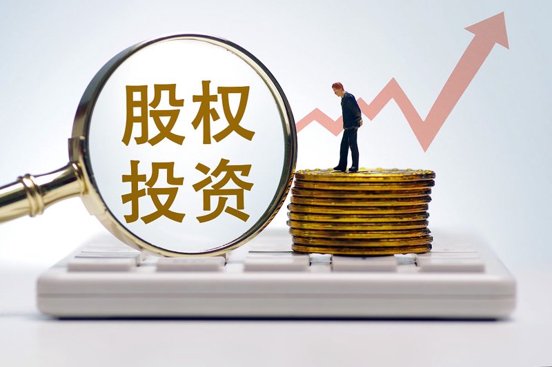资产配置:未来趋势解读