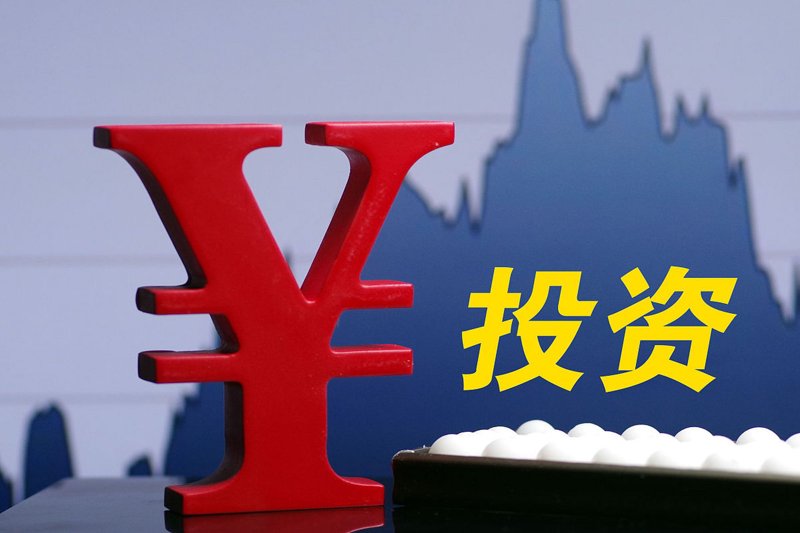 揭秘资产配置背后的成本解析